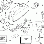 HJ2DRERM Motor cover - johnson  /  evinrude & integral fuel tank