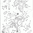 E60ELERS Midsection - power trim / tilt