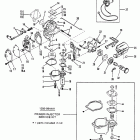 15 0A197112 THRU 0D280999 Карбюратор (wmc 1717b17c,1818a18b, 20 / 20a / 20b,23...