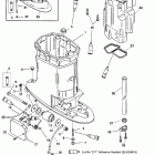 225 (3.0L CARB) 0G760300 THRU 0T408999 Корпус вертикального вала и выпускная труба