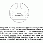 200 (DFI) 0G386496 THRU 0G589999 Gear housing chart (s / n-0g437999 & below)