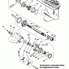 45 BODENSEE (4-STROKE) 0G231123 THRU 0G760299 Gear housing (propeller shaft)(2.31:1 gear ratio)