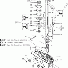 45 BODENSEE (4-STROKE) 0G231123 THRU 0G760299 Gear housing (drive shaft)(2.31:1 gear ratio)