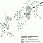 115 (4 CYL.) 0D283222 THRU 0G760299 Transom bracket (s / n-usa-0g590000 / bel-9973100 and up...