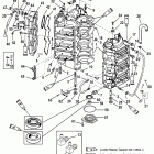 225 (3.0L EFI) 0G129222 THRU 0G760299 Cylinder block and end cap