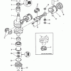 40 (TWIN CARB) (W/OIL INJECTION) 6E9-015001 AND UP      (M) Коленвал и поршни
