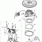50MH 0N056165 & Up Маховик
