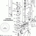 200 (DFI) 0G386496 THRU 0G589999 Gear hsg (drive shaft)std. rotation (g437999 & below)