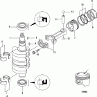 15 Carb(2CYL)(4-STROKE) 0R235949 & Up Коленчатый вал, поршни и шатуны
