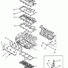 50 (3 CYL.) 7208333 THRU 0A721307 Exhaust and manifold covers