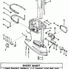 50 (3 CYL.) 0A721308 & Up Driveshaft housing(long-0c160936 & up)(60el noi)(npt)