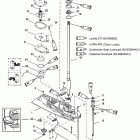 40 (4-STROKE)(4 CYL.) 0T178500 THRU 0T598999 Gear housing(driveshaft)(1.83:1 gear ratio)