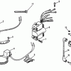 15 0A197112 THRU 0D280999 Зажигание