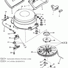 50 (3 CYL.) 0G590000 THRU 0G760299 Starter assembly (manual)