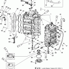 200 (DFI) 0G386496 THRU 0G589999 Cylinder block and end cap