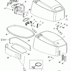 50 (3 CYL.) 1B000001 & Up Верхняя часть колпака