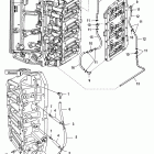 V-150 EFI (2.5L) 1B227000 & Up Oil lines