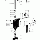 V-150 Work 4868998 THRU 0A904645 Swivel bracket(s / n-usa-5503246 / aus-8062734 and below...
