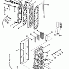 V-150 Work 4868998 THRU 0A904645 Блок лепестковых клапанов и головка блока