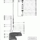 200 2827677 THRU 3226957 Корпус редуктора