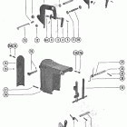 40, 4 (GNAT 2 CYL.) 7085673 THRU 7146487 Зажим и поворотный кронштейн в сборе