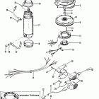 V-150 Work 4868998 THRU 0A904645 Flywheel, starter motor and ignition coils