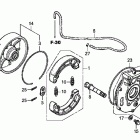 TRX500FPE Задний тормоз