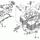 TRX500FPE Головка цилиндра