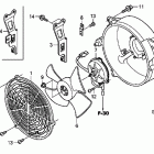 TRX500FPE Вентилятор охлаждения