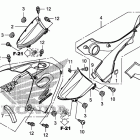 TRX420FA Side cover@tank cover
