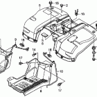 TRX250TM Заднее крыло