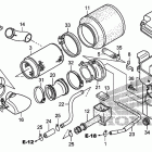 TRX500FE Воздухозаборник
