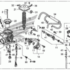 TRX500FA Карбюратор