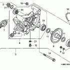 TRX680FA Редуктор