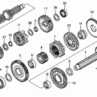 TRX500FPE Трансмиссия