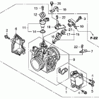 TRX420FA Корпус Дросселя