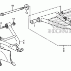 TRX500FE Передний рычаг