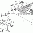 TRX500FA Передний рычаг