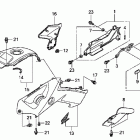 TRX500FPA Облицовка кузова