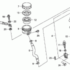 TRX680FA Задний тормозной цилидр