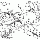 TRX500FPE Переднее крыло