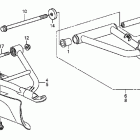 TRX500FPE Передний рычаг