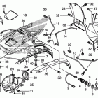 TRX500FA Переднее крыло