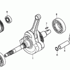 TRX500FPE Коленвал,поршни