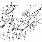 TRX420FA Side cover - tank cover