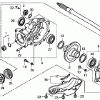 TRX500FPE Редуктор