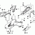 TRX500FPE Облицовка кузова