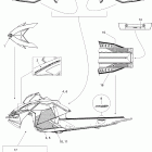 MX Z X 800R ETEC Наклейки