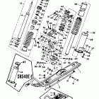 SR540F Ski sr540d-e-f