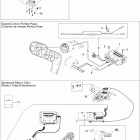 230 Wake SE 510, 2x255 1503HO 10- speed control perfect pass